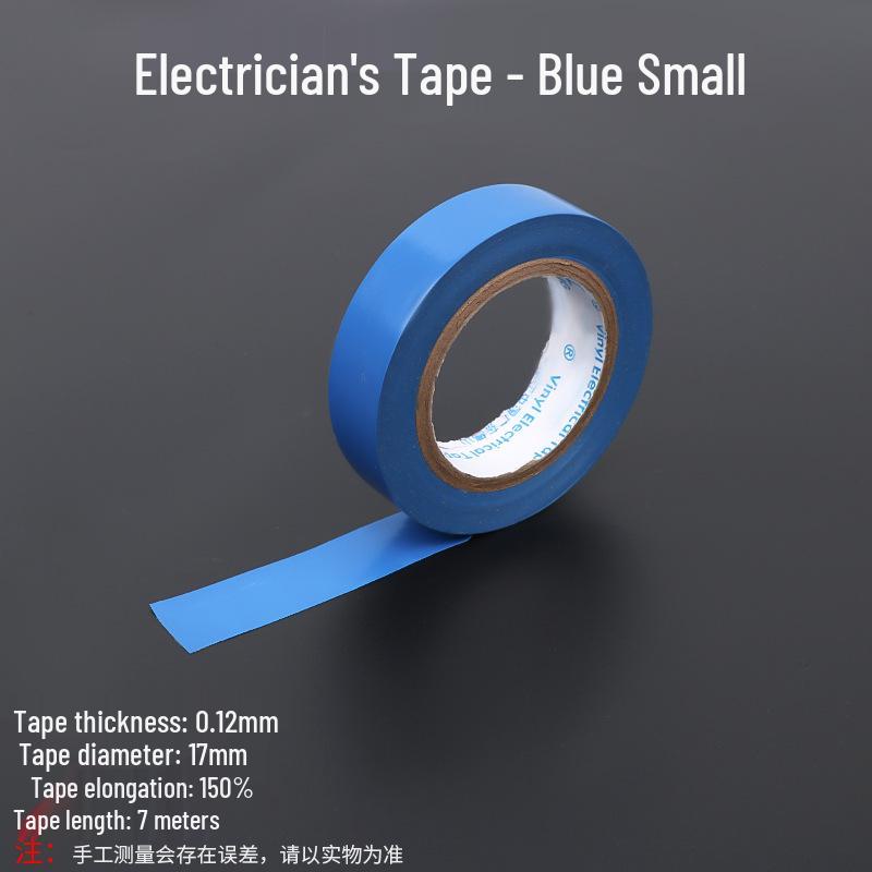 Pearl River Electrician's Super Sticky, Cold Resistant PVC Insulating Tape