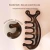 Jianbangke Natural Meridian Massage & Gua Sha Tools