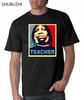 Krs One  Tshirt Euro Size Fashion Tshirt Men T Shirt Cotton Tshirt Men Summer Fashion Cotton Brand Teeshirt