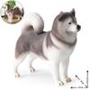 Solid Large Alaskan Malamute and German Shepherd Children's Toy Model Ornament