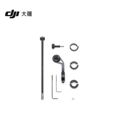 DJI Osmo 360 8K Panoramic Action Camera & Bicycle Mount Kit (CN Version)