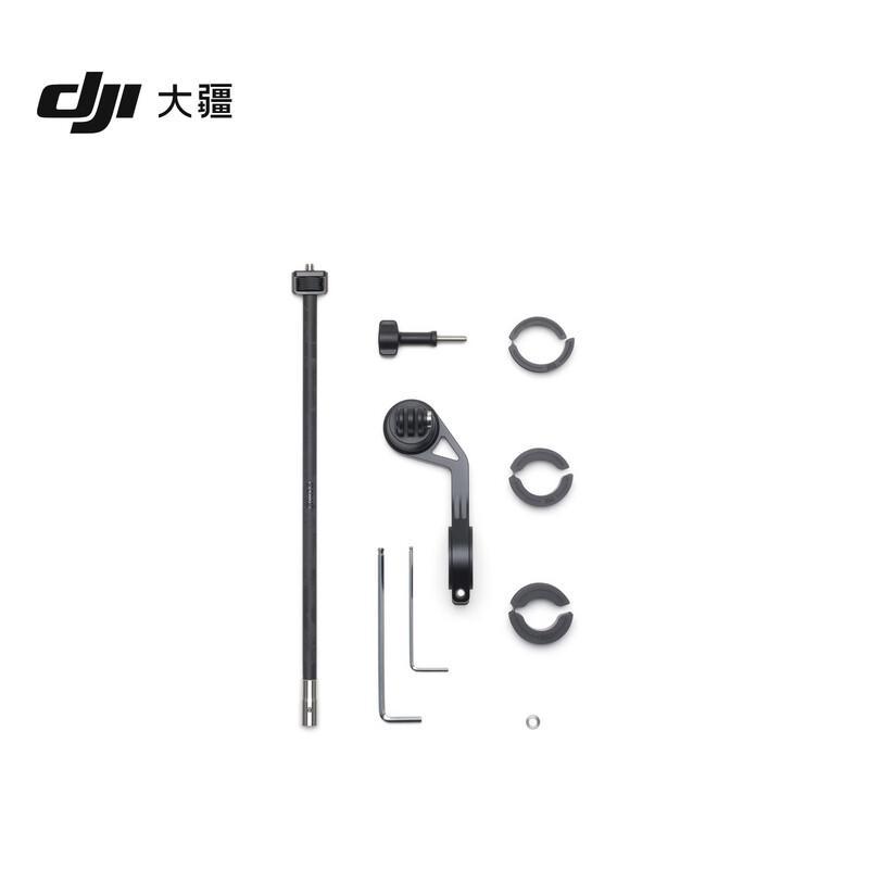 DJI Osmo 360 8K Panoramic Action Camera & Bicycle Mount Kit (CN version)