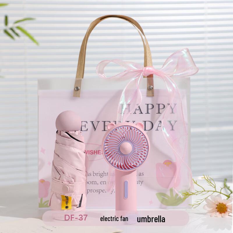 Pink Handheld Fan and Umbrella Gift Set