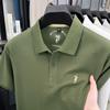 Men's Pony Logo Embroidered Cotton Polo Shirt - Short Sleeve, Turn-Down Collar, Casual Fit