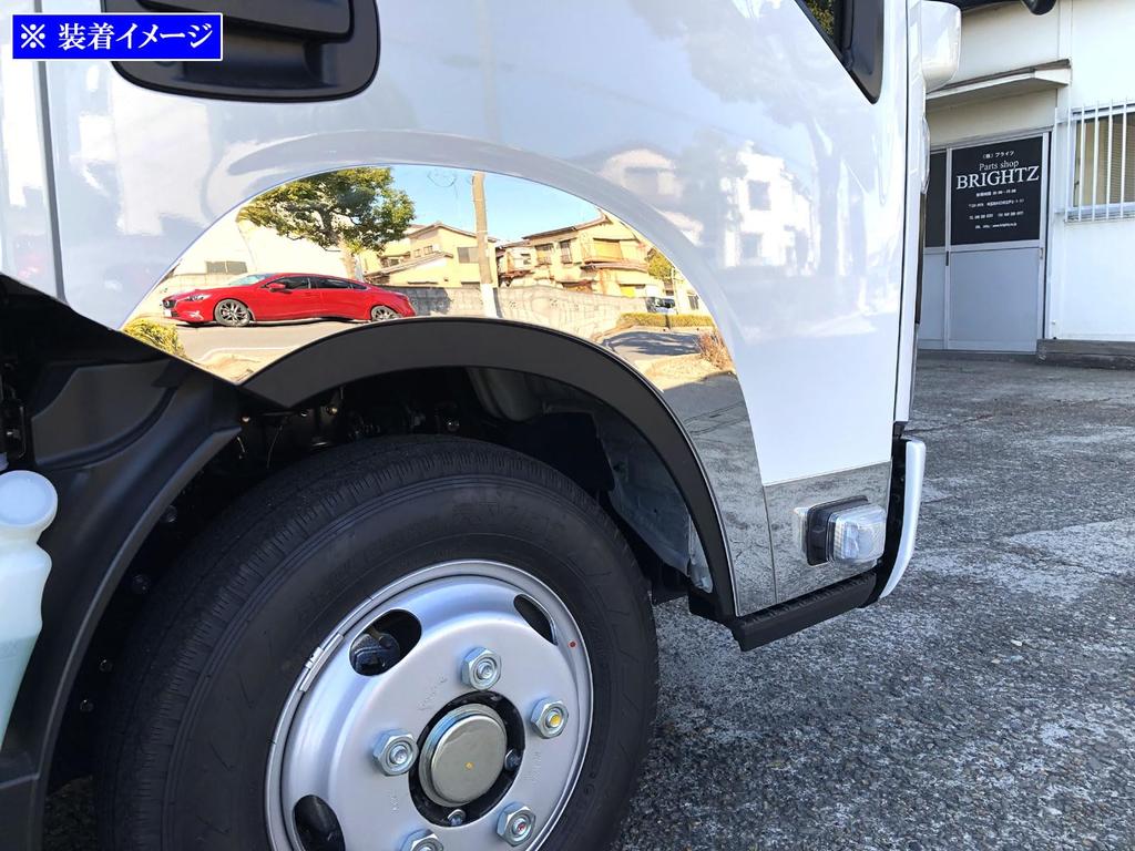 BRIGHTZ UD Trucks Kazet Super Mirror Finish Stainless Steel Plated Door Blister Cover 4PC [TRUCK-L-138]