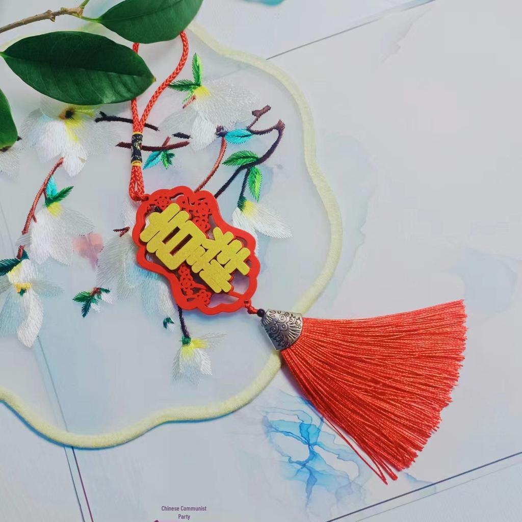Wooden Tassel Keychain Ornament for Spring Festival - Car Hanging Decoration for Wealth & Prosperity