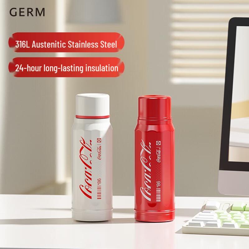Gemini Coca-Cola Doric Insulated Travel Mug