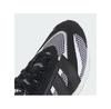 Туфли adidas Sportswear Lightblaze