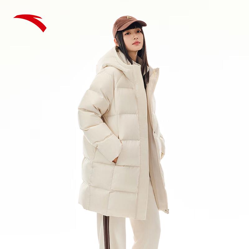 Anta Women's Hooded Mid-Length Down Jacket