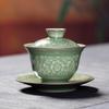 Longquan Celadon Ceramic Kung Fu Gaiwan Tea Bowl