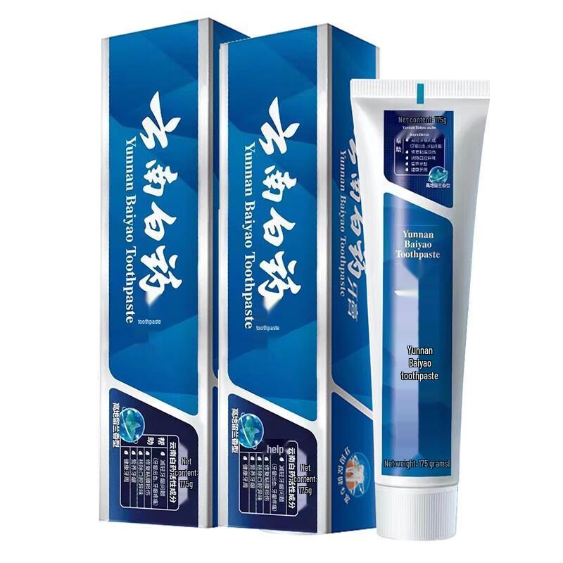Yunnan Baiyao Toothpaste
