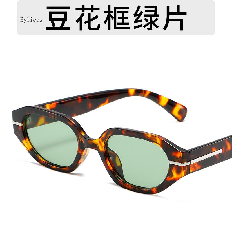 Fashion  Cat Eye Women's Sunglasses Luxury Design Small Frame Oval Sun Glasses Shades Female Trendy Eyewear Oculos De Sol