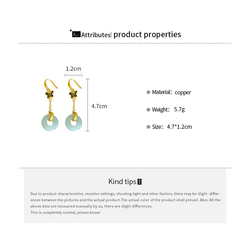Elegant Hanfu Geometric Butterfly Jade Earrings for Women