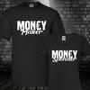 Money Maker Dispenser T-Shirt Couple Couple Shirt Valentine Love Gift Gift