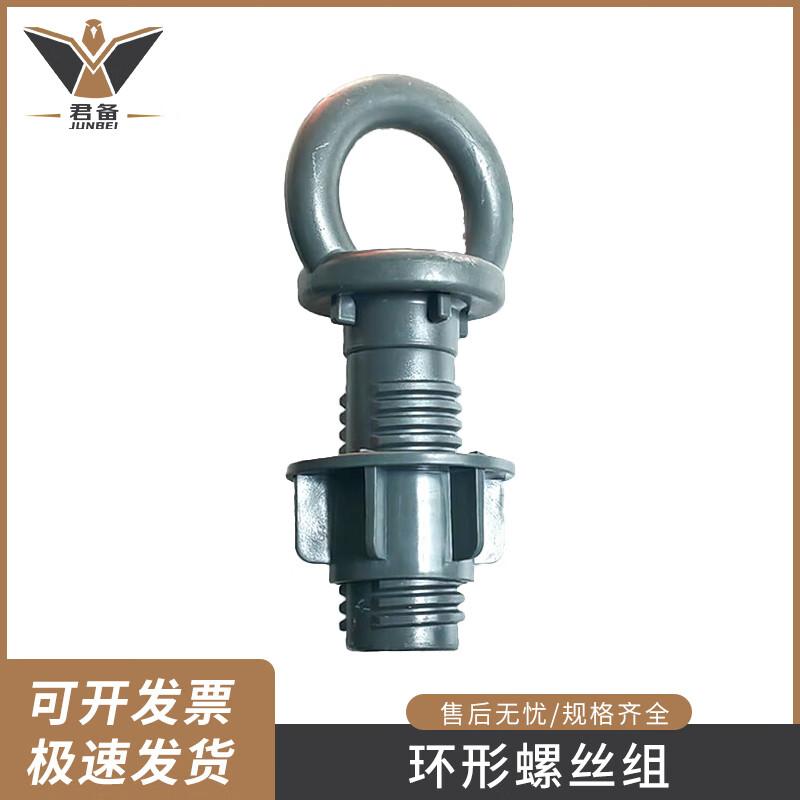 Junbei Modular Floating Dock & Platform System