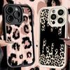 Phone Case for iPhone 17 Air 16E 15 16 Pro Max Leopard Print Trend Desgin Cover 14 Plus 13 12 Mini Soft Shell Silicone Fundas