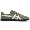 Onitsuka Tiger Tokuten Burnt Green White Black Unisex Low Top Suede Retro Trainer Sneakers 1183A907-300