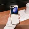 Applicable To Samsung ZFlip5 Mobile Phone Case, Lychee Pattern Electroplating Zflip3/4 Folding Protective Case p50pocketS