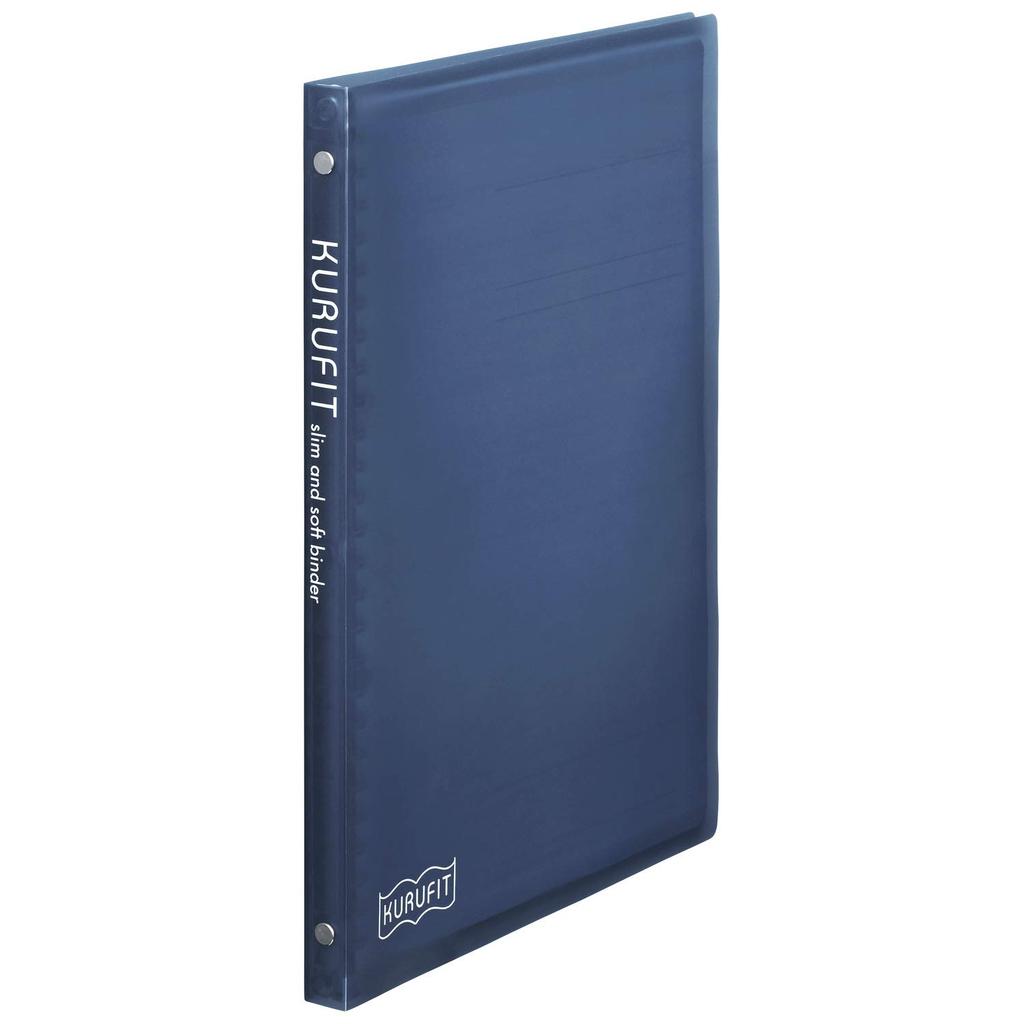 Maruman Loose-Leaf Binder, B5, Kurufit, 26-Hole, Blue, Set of 4, F020-02