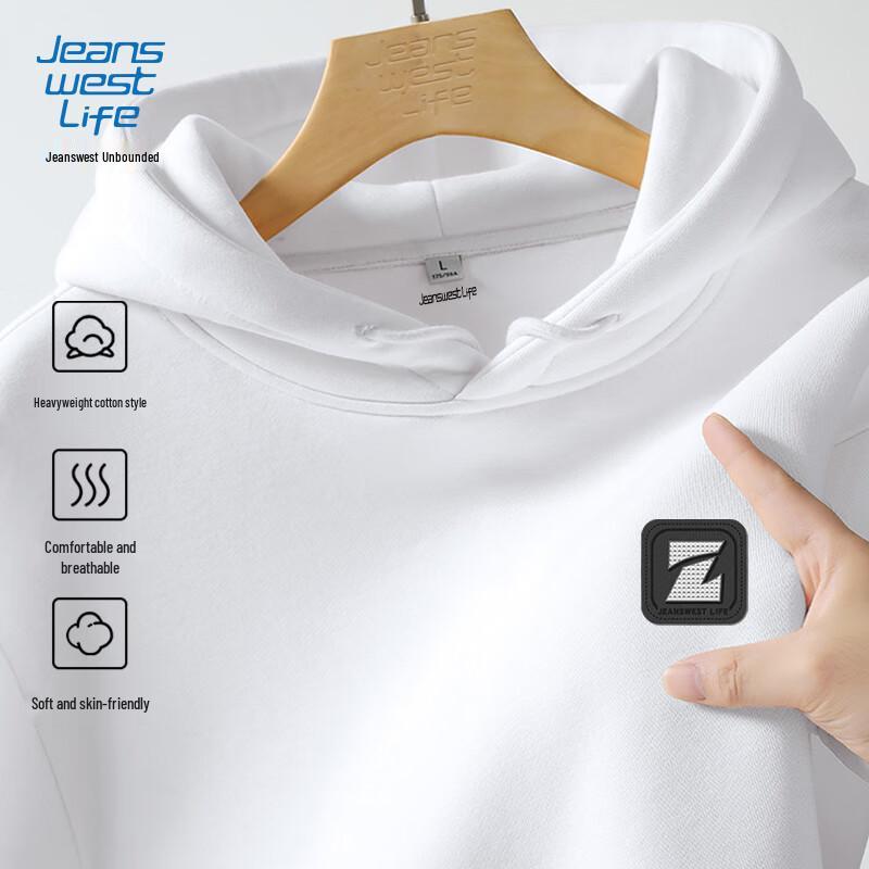 

Jeanswest Life Men s Casual Loose Fit Hoodie 4XL