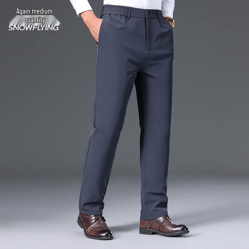 XueZhongFei Men's Classic Winter Down Pants