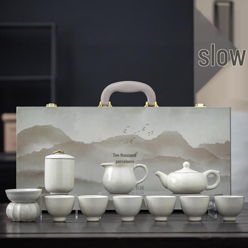 Shangshen 10-Piece Ru Ware Gongfu Tea Set