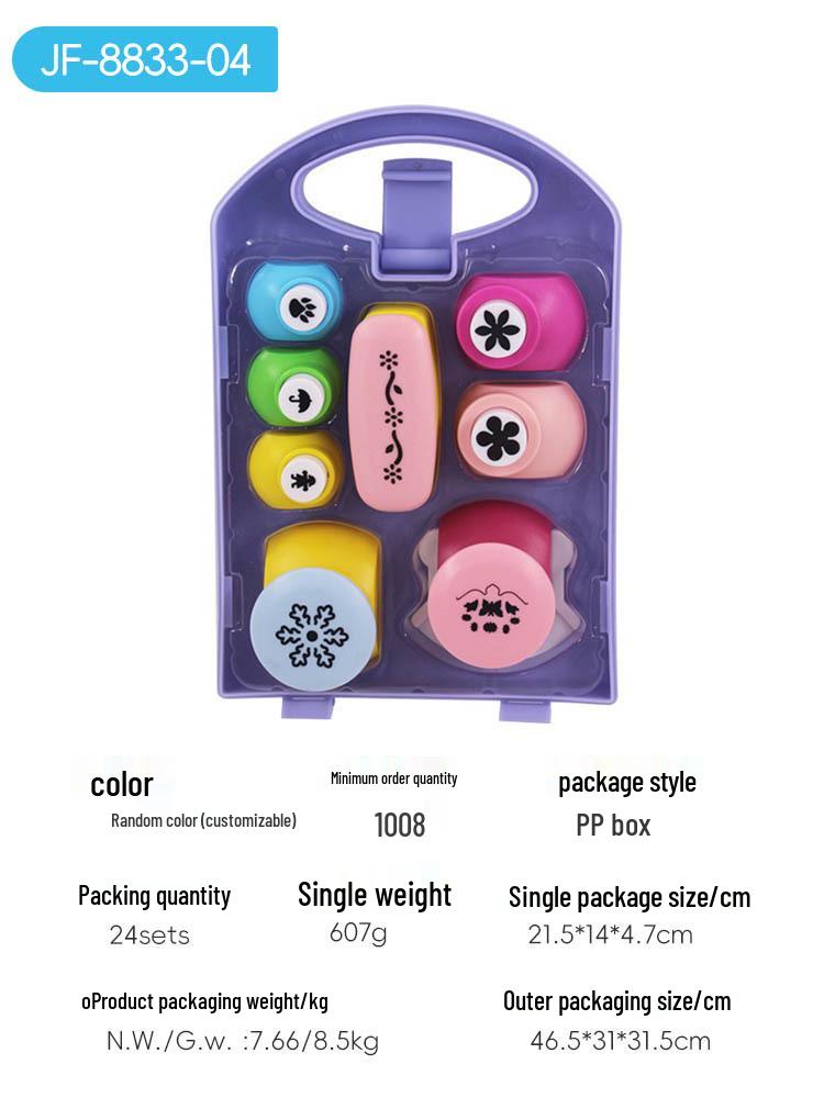 Children's DIY Embossing Machine: Easy Large Flower Punch for Kindergarten Craft and Paper-Cutting Projects