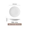 Creative Wavy Matte Ceramic Steak Plate Scratch-resistant Home Western Dining Hotel Tableware Round Barbecue Pasta Plate Home