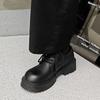 Big Head Leather Shoes for Men, Spring and Autumn Casual Retro Thick Soled Height Increasing Shoes, Formal British Style Shoes