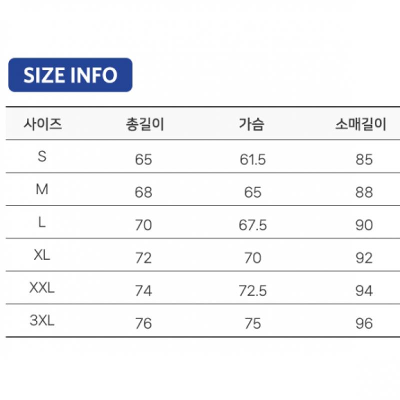 Reebok Rival Windbreaker