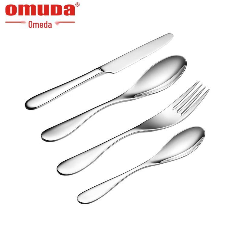 Oumeida Steak Knife & Fork Set