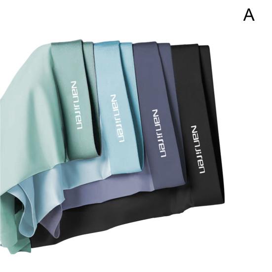 4Pcs U Convex Mid-rise Elastic Waistline Men Panties Smooth Ice Silk Seamless Shorts Briefs
