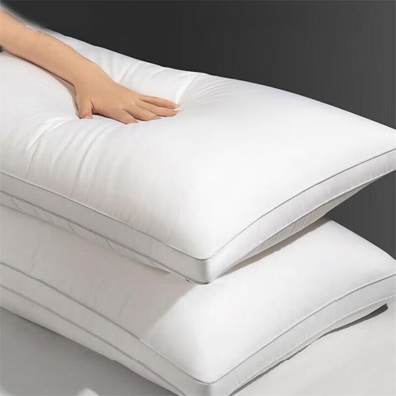 Nanjiren Skin-Friendly Soybean Fiber Pillow Pair