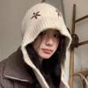 Embroidered Flowers Neck Collar Beanies Cap Sweet Pullover Cap Casual Knitted Balaclava Hat Winter