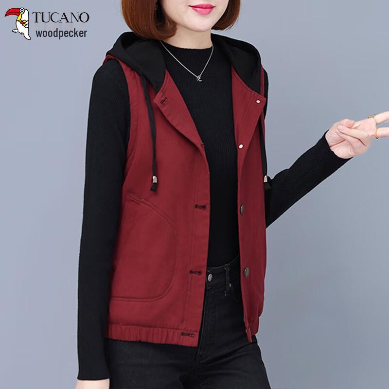 

Женский повседневный жилет с капюшоном Woodpecker XL