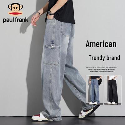 Unterteile – Jeans