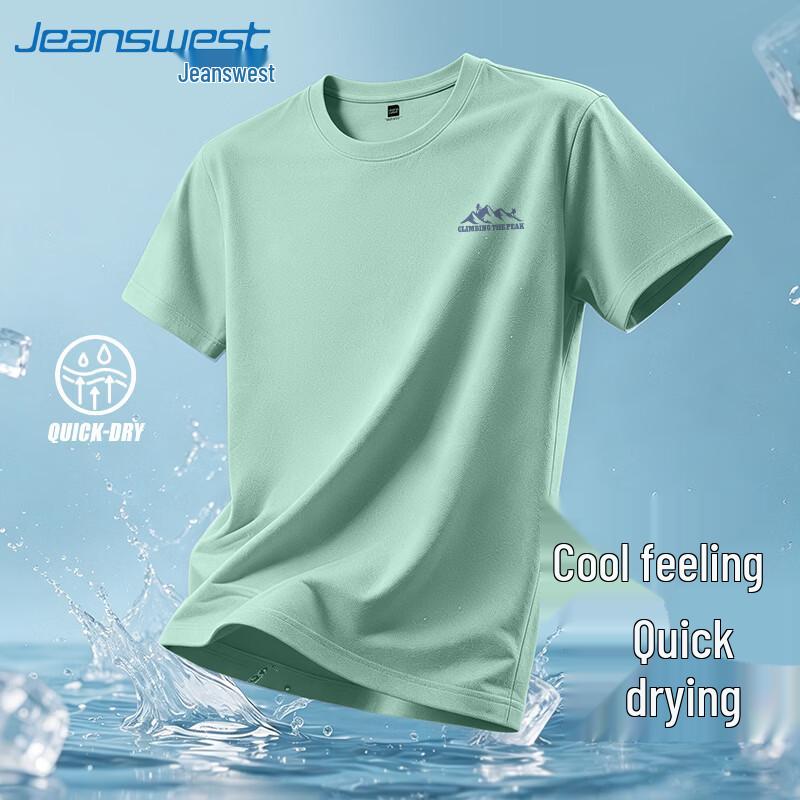 Jeanswest Men s Ice Silk Cooling Mesh T-Shirt 4XL