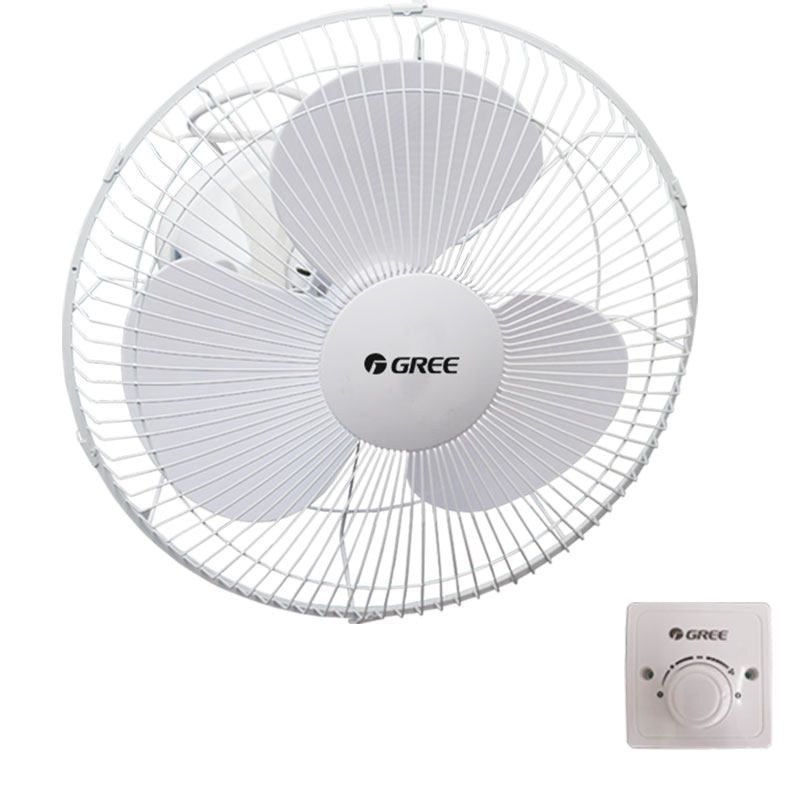 Gree Restaurant Dormitory Energy-Saving Light Tone Ceiling Fan