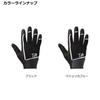 DAIWA Salt Game Cold Protection Gloves Black XL DG-7122W