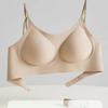 Seamless Invisible U-Strap Bra 9339 for Small Bust - Fragrant Foundation, Wireless & Backless for Women