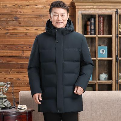 Middenjarige en Oudere Mannen Donzen Jas Middellang Dik Warm Heren High-end Donzen Jas