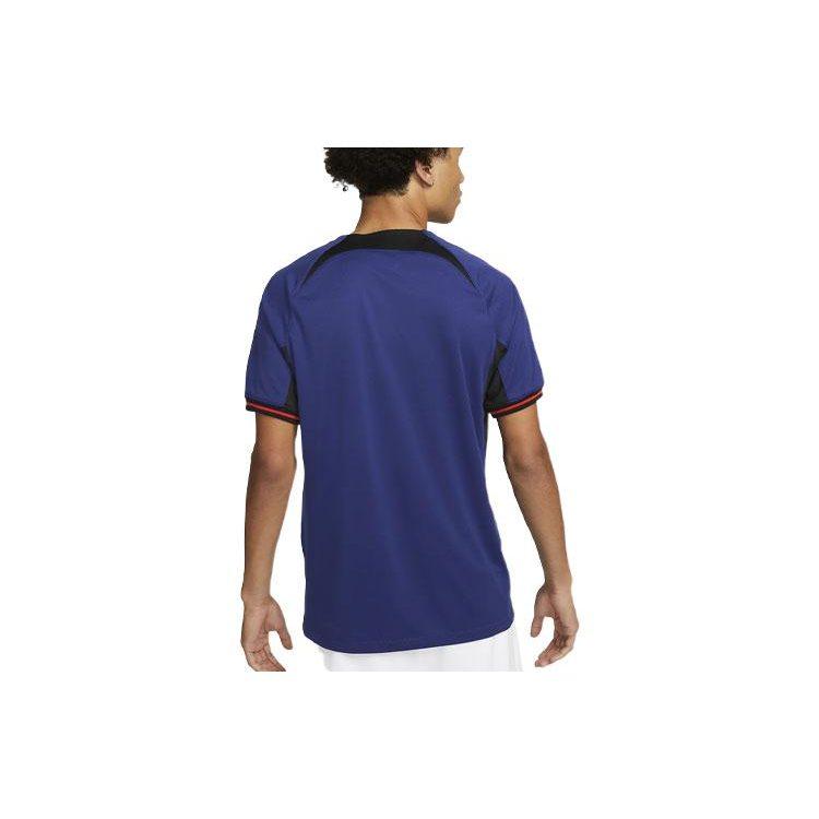Nike Paesi Bassi 2022/23 Maglia da Calcio Stadio Trasferta Dri FIT DN0693-455