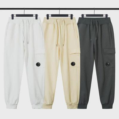 Unisex Solid Color Functional Casual Sweatpants