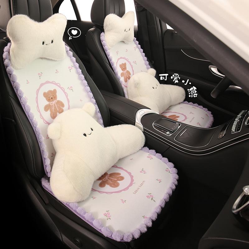Four Seasons Cartoon Cute Goddess Bear Car Seat Cushion for Toyota Corolla, RAV4, bZ3, and bZ4X
