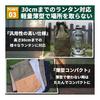 Lantern case Oil lantern Lantern canvas case Lantern storage Hurricane lantern (green)
