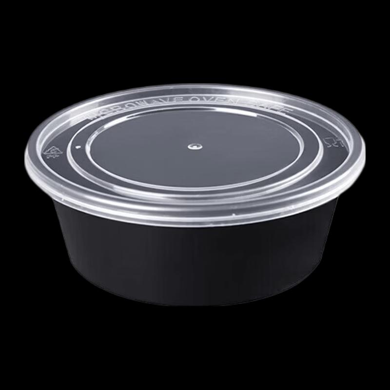Jiexiangjia Thickened Disposable Plastic Takeout Container