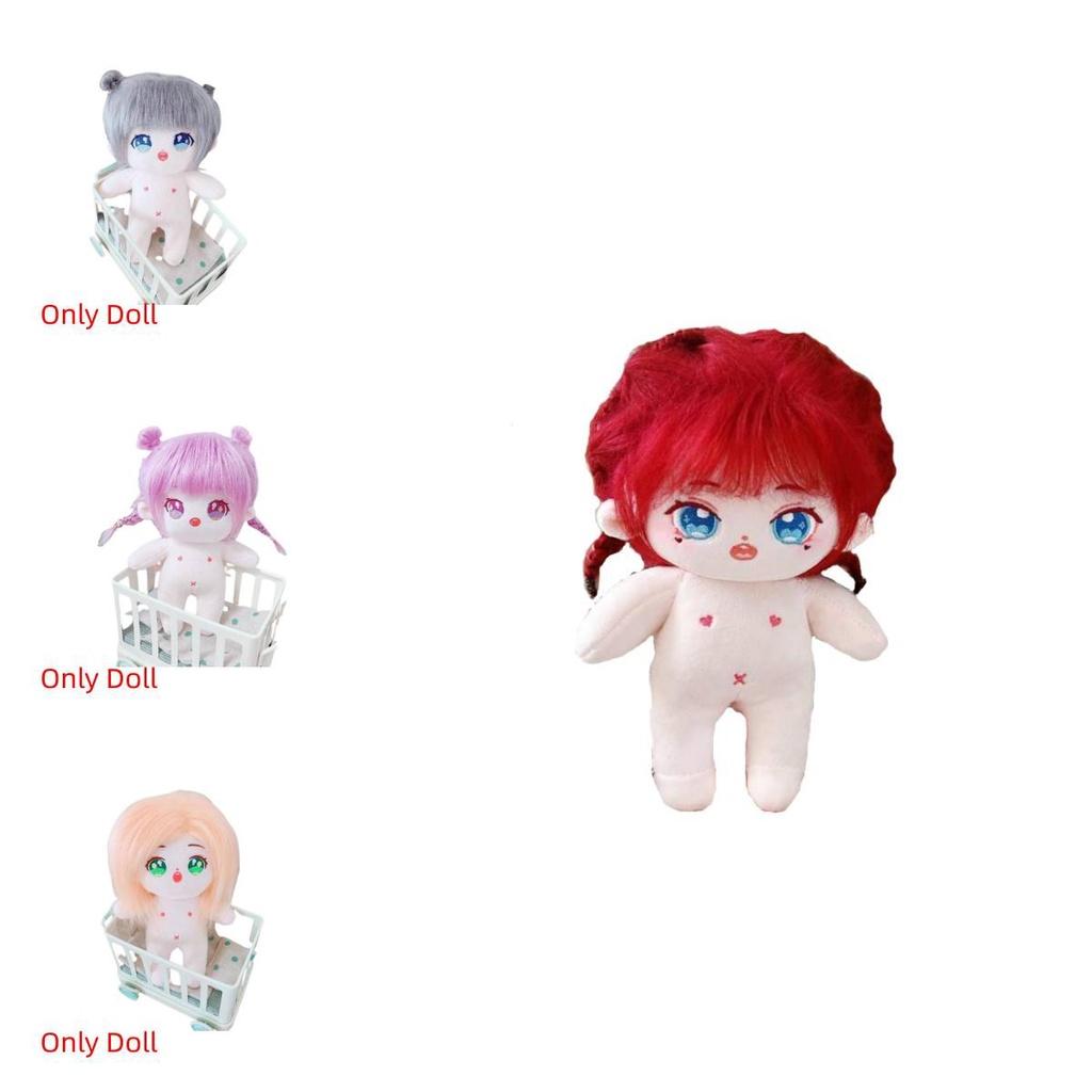 Cute 20cm Plush Cotton Doll With Long And Wavy Hair Toy14738