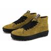 Vans Taka Hayashi x Sk8-Boot LX Hairy Suede - Tapenade Unisex Sneakers Grün Schwarz VN0A4UWQ2W4