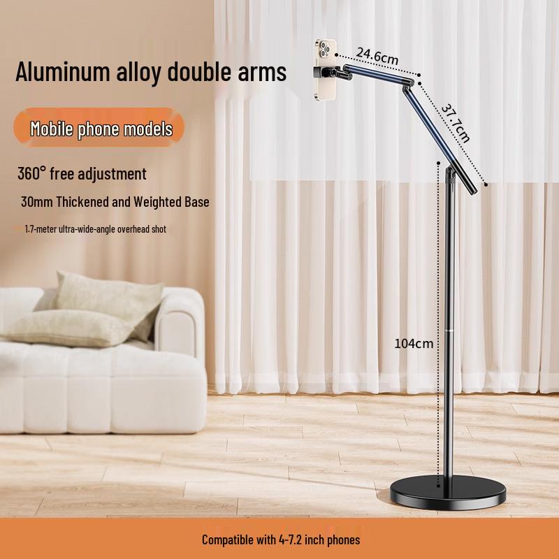 Floor-Standing Mobile Phone & Tablet Holder for Bedside or Live Streaming