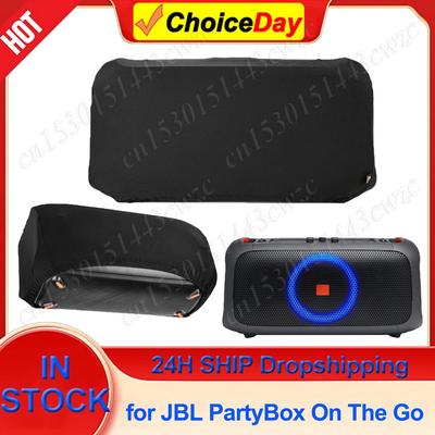 Dust Case with Elastic Band Protective Dust Case Lycra High Elasticity Protective Cover for JBL PartyBox On-The-Go Speaker Cover